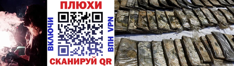 ГАШ Изолятор  Махачкала 