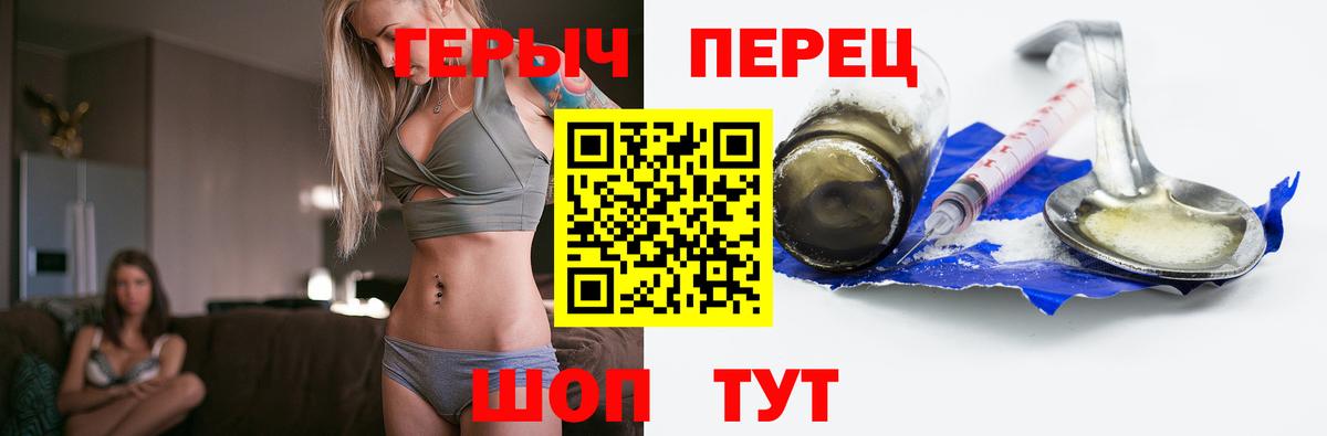 Cocaine  МДМА  Наркошоп  Вход с VPN  Альфа-ПВП  Махачкала  Гашик  Мяу-Мяу 