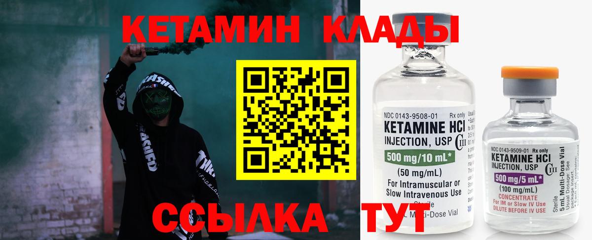 Экстази  Махачкала  Вход с VPN  ГАШ  Метадон  Cocaine  Меф кристаллы  МАРИХУАНА  ГАШИШ  Меф 