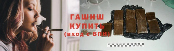кокаин перу Наволоки