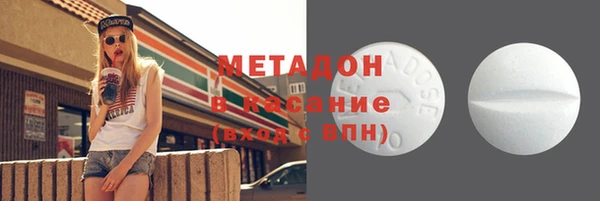 PSILOCYBIN Навашино
