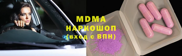 дмт Михайлов