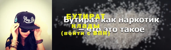 кокаин перу Наволоки