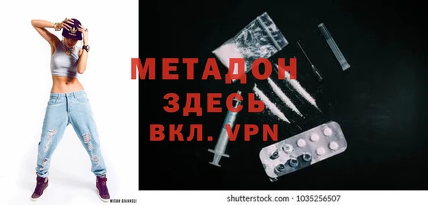 PSILOCYBIN Навашино