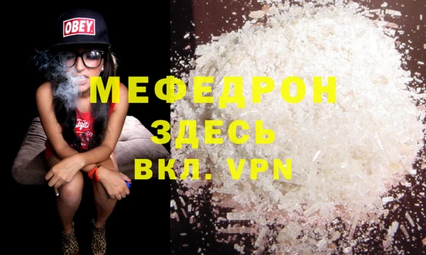 дмт Михайлов