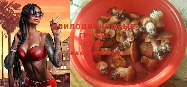 гашиш Михайловск