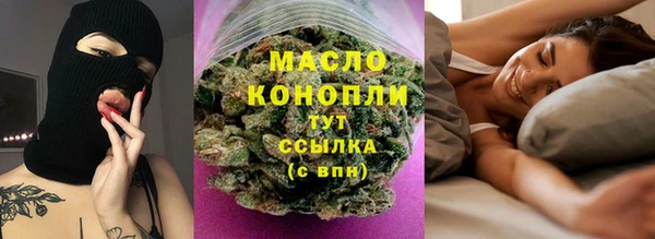 кокаин перу Наволоки