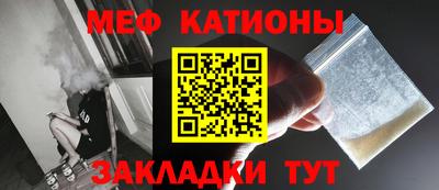 ALPHA-PVP Балахна