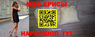 jwh Дубна