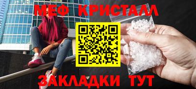 альфа пвп VHQ Донецк