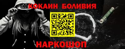 ГАЛЛЮЦИНОГЕННЫЕ ГРИБЫ Донской