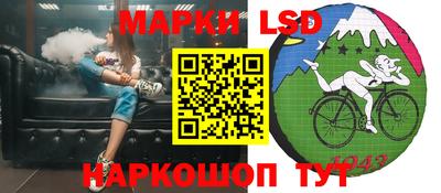 альфа пвп VHQ Донецк