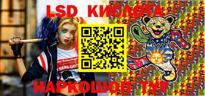 ALPHA-PVP Балахна