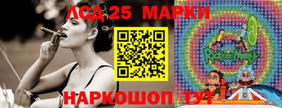 ALPHA-PVP Балахна