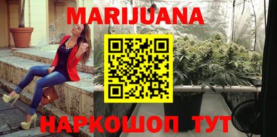 ALPHA-PVP Балахна