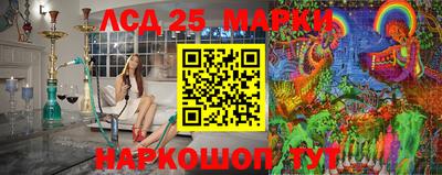 каннабис Балашиха