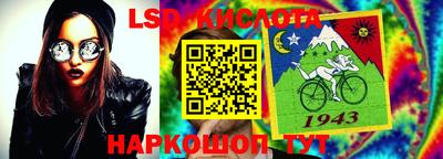 ALPHA-PVP Балахна