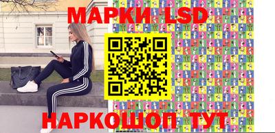 jwh Дубна