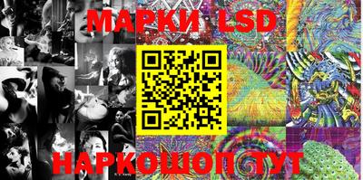 каннабис Балашиха