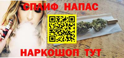 ГАЛЛЮЦИНОГЕННЫЕ ГРИБЫ Донской