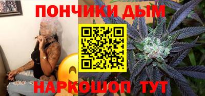 ALPHA-PVP Балахна