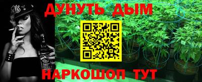 альфа пвп VHQ Донецк