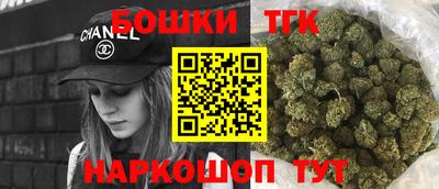 ГАЛЛЮЦИНОГЕННЫЕ ГРИБЫ Донской