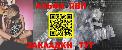 jwh Дубна
