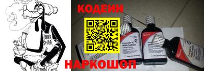 ALPHA-PVP Балахна