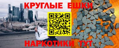 jwh Дубна