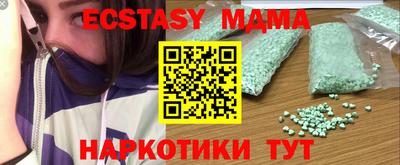 apvp Жуковский