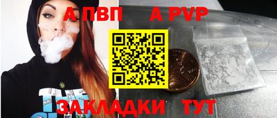 каннабис Балашиха