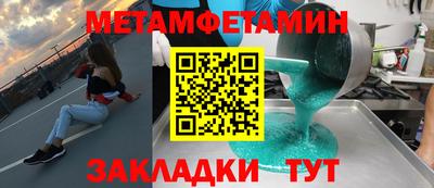 jwh Дубна