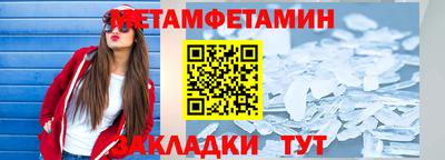 ГАЛЛЮЦИНОГЕННЫЕ ГРИБЫ Донской