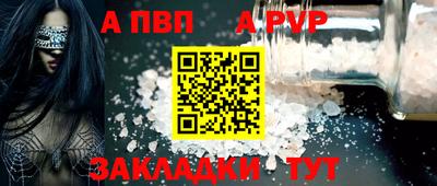 jwh Дубна