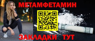 ГАЛЛЮЦИНОГЕННЫЕ ГРИБЫ Донской