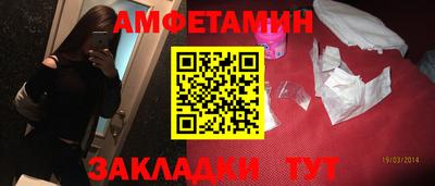 ГАЛЛЮЦИНОГЕННЫЕ ГРИБЫ Донской