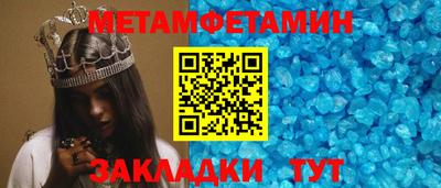 альфа пвп VHQ Донецк