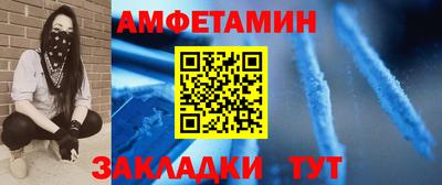ГАЛЛЮЦИНОГЕННЫЕ ГРИБЫ Донской