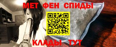 каннабис Балашиха