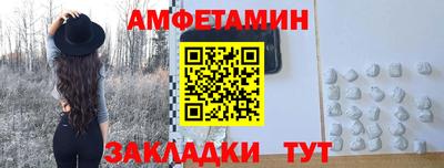 каннабис Балашиха