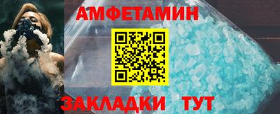 каннабис Балашиха