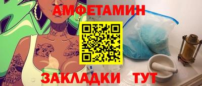 альфа пвп VHQ Донецк