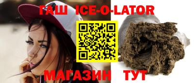 ГАЛЛЮЦИНОГЕННЫЕ ГРИБЫ Донской