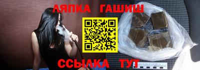 альфа пвп VHQ Донецк