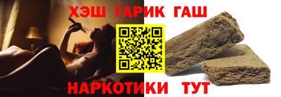 ГАЛЛЮЦИНОГЕННЫЕ ГРИБЫ Донской