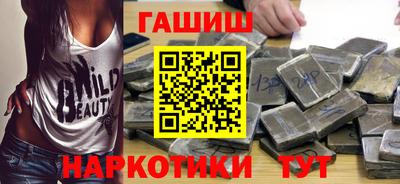 ГАЛЛЮЦИНОГЕННЫЕ ГРИБЫ Донской