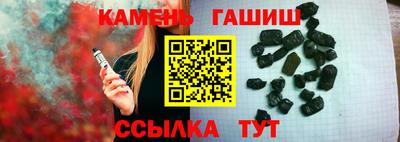 ГАЛЛЮЦИНОГЕННЫЕ ГРИБЫ Донской