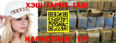 крисы Балаково