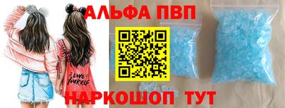 ГАЛЛЮЦИНОГЕННЫЕ ГРИБЫ Донской